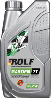 Моторное масло Rolf Garden 2T / 322665 (1л) - 