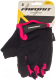 Миниатюра изображения товара Перчатки велосипедные FAVORIT 8510BK-S
