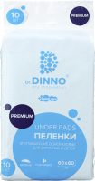Набор пеленок одноразовых детских Dr.Dinno Premium 60x60 (10шт) - 