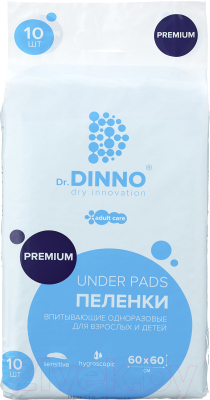 Набор пеленок одноразовых детских Dr.Dinno Premium 60x60 (10шт)