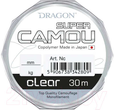Изображение товара Леска монофильная Dragon Super Camou Clear 30м 0.12мм / 31-49-012