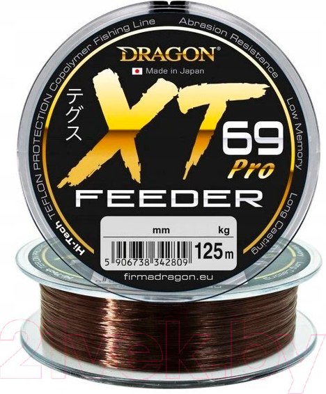 Леска монофильная Dragon XT 69 Hi-Tech Pro Feeder 0.35мм 125м / 33-31-035