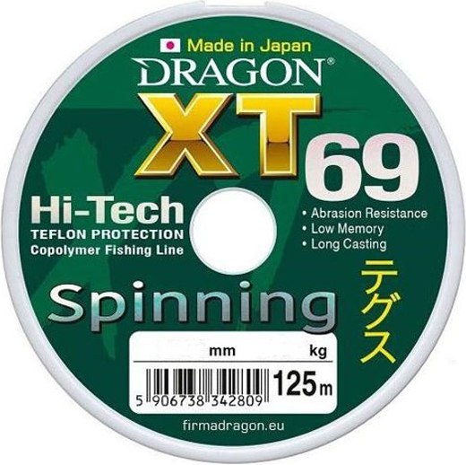 Леска монофильная Dragon XT 69 Hi-Tech Pro Spinning 0.16мм 125м / 33-32-016