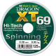 Леска монофильная Dragon XT 69 Hi-Tech Pro Spinning 0.28мм 125м / 33-32-028 - 
