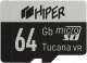 Карта памяти HIPER microSDXC 64GB UHS-1 U3 V30 - 