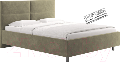 Каркас кровати Сонум Omega 90x200