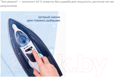 Изображение товара Утюг Evolution I-2226