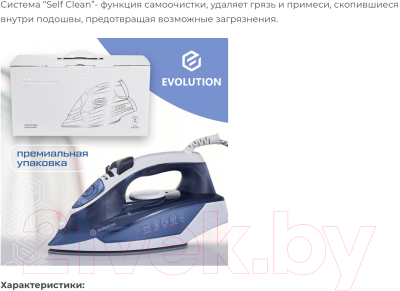 Изображение товара Утюг Evolution I-2226