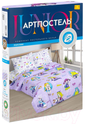 Комплект постельного белья АртПостель Аниме 912