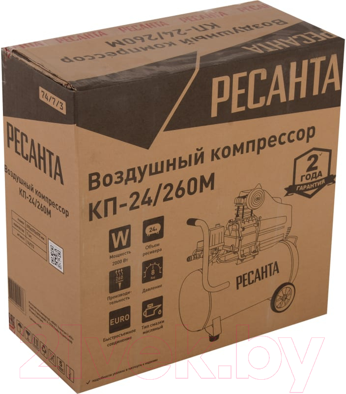 Воздушный компрессор Ресанта КП-24/260М