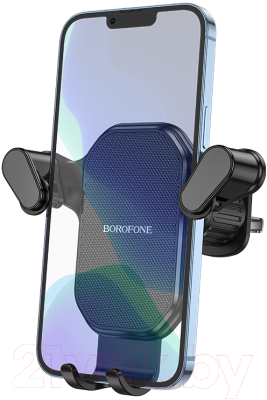 Держатель для смартфонов Borofone BH76 (черный)