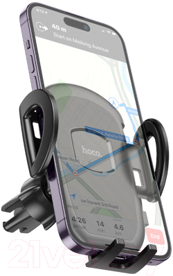 Изображение товара Держатель для смартфонов Hoco H8 (черный)