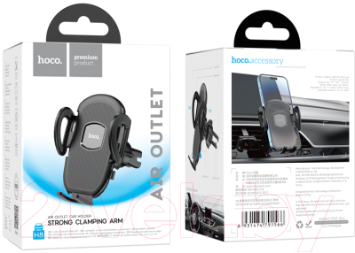 Изображение товара Держатель для смартфонов Hoco H8 (черный)