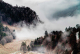 Картина на стекле Stamprint Туман в горах NT002 (80x120) - 
