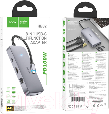 Изображение товара USB-хаб Hoco HB32 (металлик)