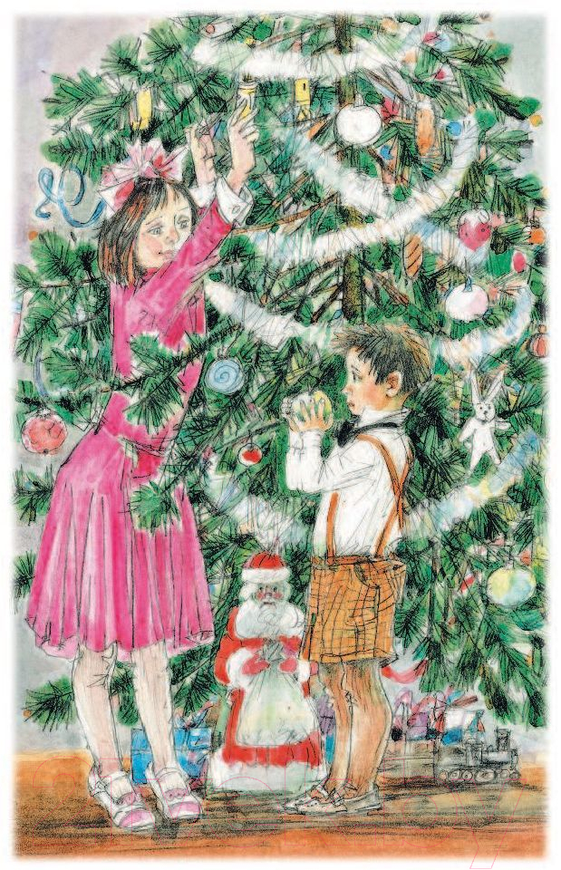 Художественная книга АСТ Рассказы для детей / 9785170982905 (Зощенко М.М.) — фото 2