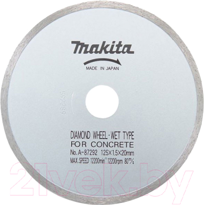 Отрезной диск алмазный Makita A-87292