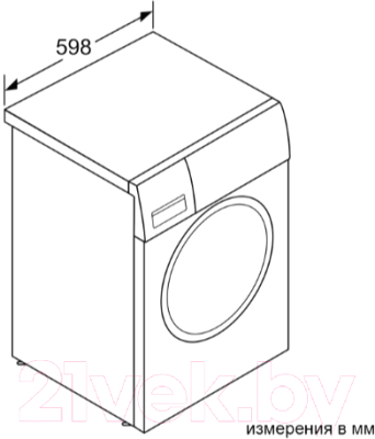 Стиральная машина Bosch WAL28PHEPL