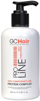 Кондиционер для волос GC Hair Для ежедневного применения с протеиновым комплексом (300мл) - 