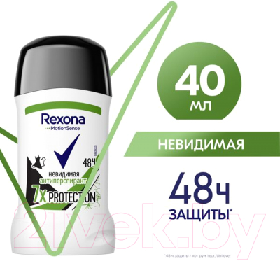 Изображение товара Антиперспирант-стик Rexona Protection Невидимая (40мл)