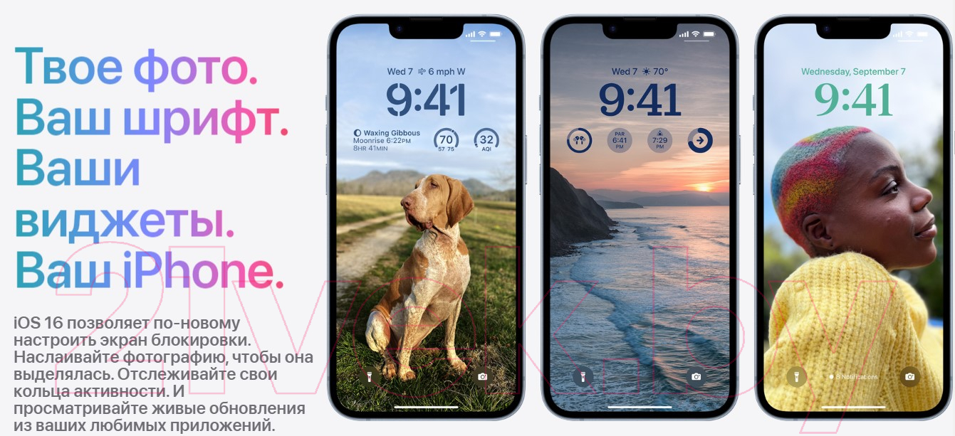 Apple iPhone 14 Plus 128GB / MQ4X3 (полуночный) Смартфон купить в Минске,  Гомеле, Витебске, Могилеве, Бресте, Гродно