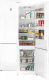 Миниатюра изображения товара Холодильник с морозильником Weissgauff WRK 2000 W Full NoFrost