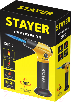 Горелка газовая Stayer ProTerm 55522