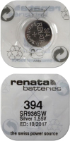 Батарейка Renata SR394/SR936SW 1.55V - 