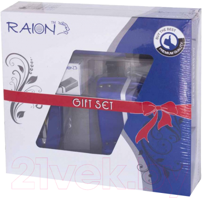 Набор канцелярский для сшивания Raion SS-2410-HO(B) (синий)