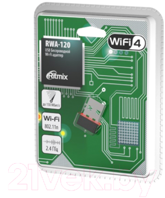 Wi-Fi-адаптер Ritmix RWA-120 USB