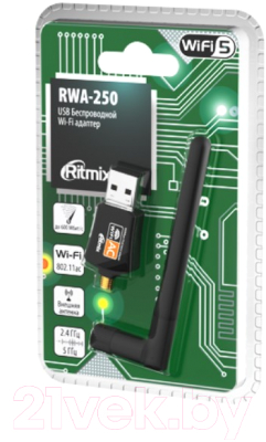 Беспроводной адаптер Ritmix RWA-250 USB
