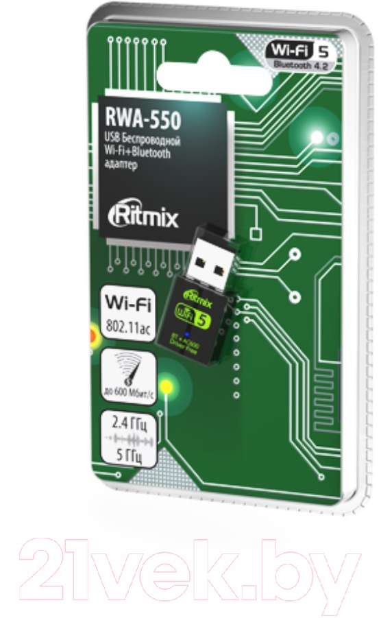 Беспроводной адаптер Ritmix RWA-550 USB