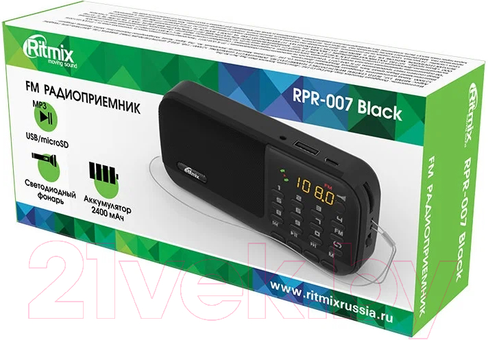 Радиоприемник Ritmix RPR-007