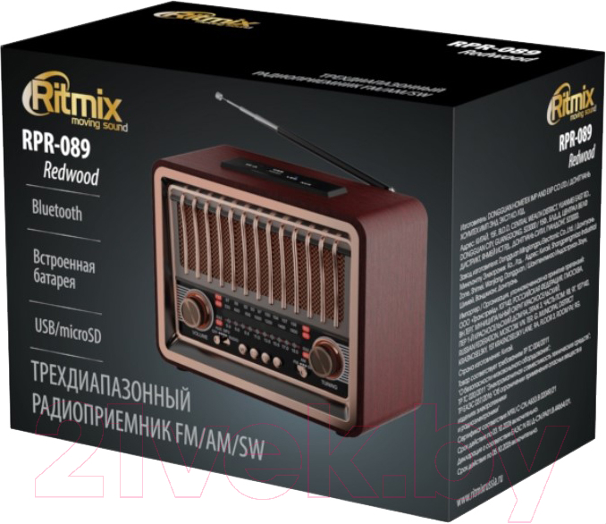 Радиоприемник Ritmix RPR-089