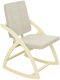 Миниатюра изображения товара Кресло-качалка Glider Качалка 542x632x937 (Verona Light Grey/дуб шампань)