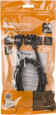 Кабель TDM АВК 2 HDMI / SQ4040-0002 (1м)