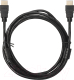 Кабель TDM АВК 4 HDMI / SQ4040-0004 (3м) - 