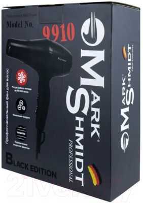 Фен Mark Shmidt MS9910 (черный)