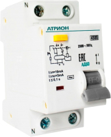 Дифференциальный автомат Атрион AD63-16-30-C-(A) - 