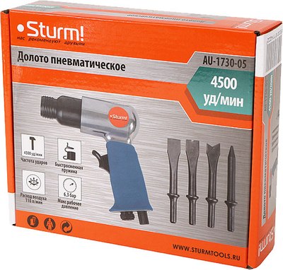 Пневмомолоток Sturm! AU-1730-05