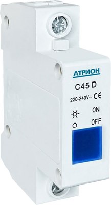 Лампа сигнальная Атрион C45D-b - 