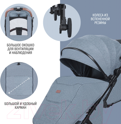 Изображение товара Детская прогулочная коляска Nuovita Giro Lux (бонди/черная рама)