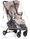 Миниатюра изображения товара Детская прогулочная коляска Nuovita Fiato (бежевый/черный)