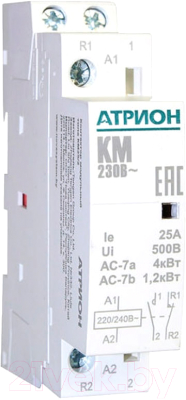 Контактор Атрион KM25-2-1NO-1NC