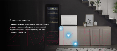 Haier HCE200R Морозильный ларь купить в Минске, Гомеле, Витебске ...