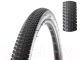 Миниатюра изображения товара Велопокрышка Wanda 26x2.125 / 26X2.125-P1277S