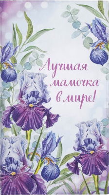 Изображение товара Полотенце Этель Ирис / 4682706