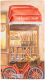 Полотенце Этель Bakery House / 4645871 - 