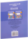 Миниатюра изображения товара Рабочая тетрадь Аверсэв Английский язык. 4 класс. Практикум по грамматике (Севрюкова Т.Ю.)