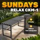 Скамья садовая Sundays Relax СКМ-1 (черный) - 